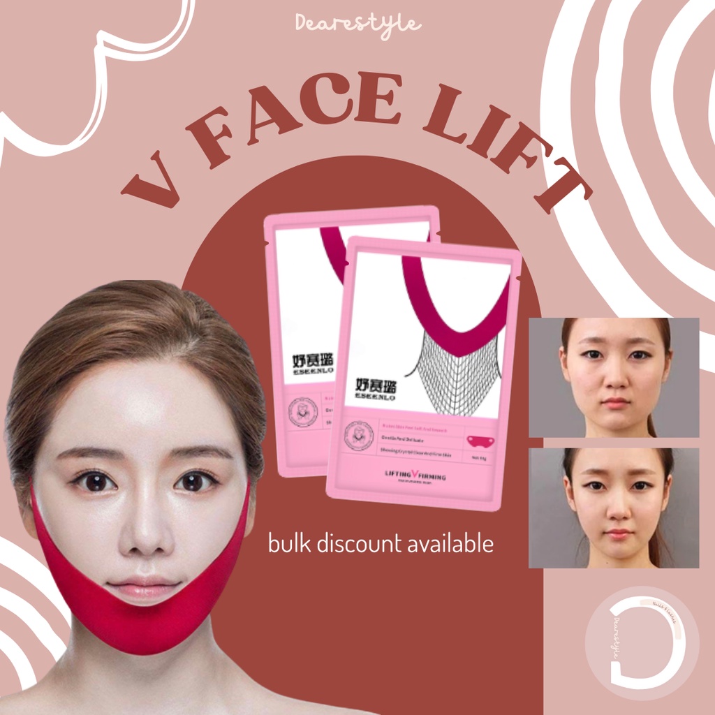 SG V Shape Lifting Slim Face Mask Slimming Jawline Firming