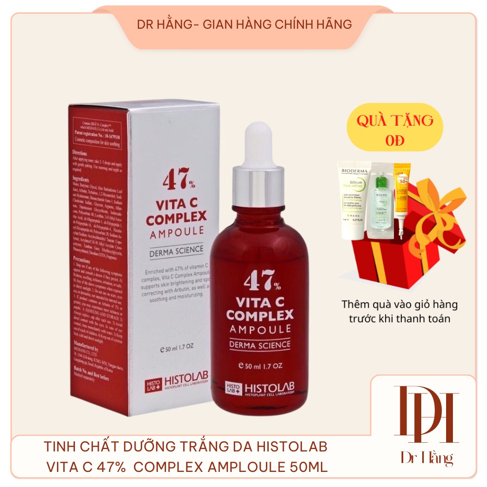 Histolab 47 vita c complex ampoule Whitening, Translucent, vitamin c