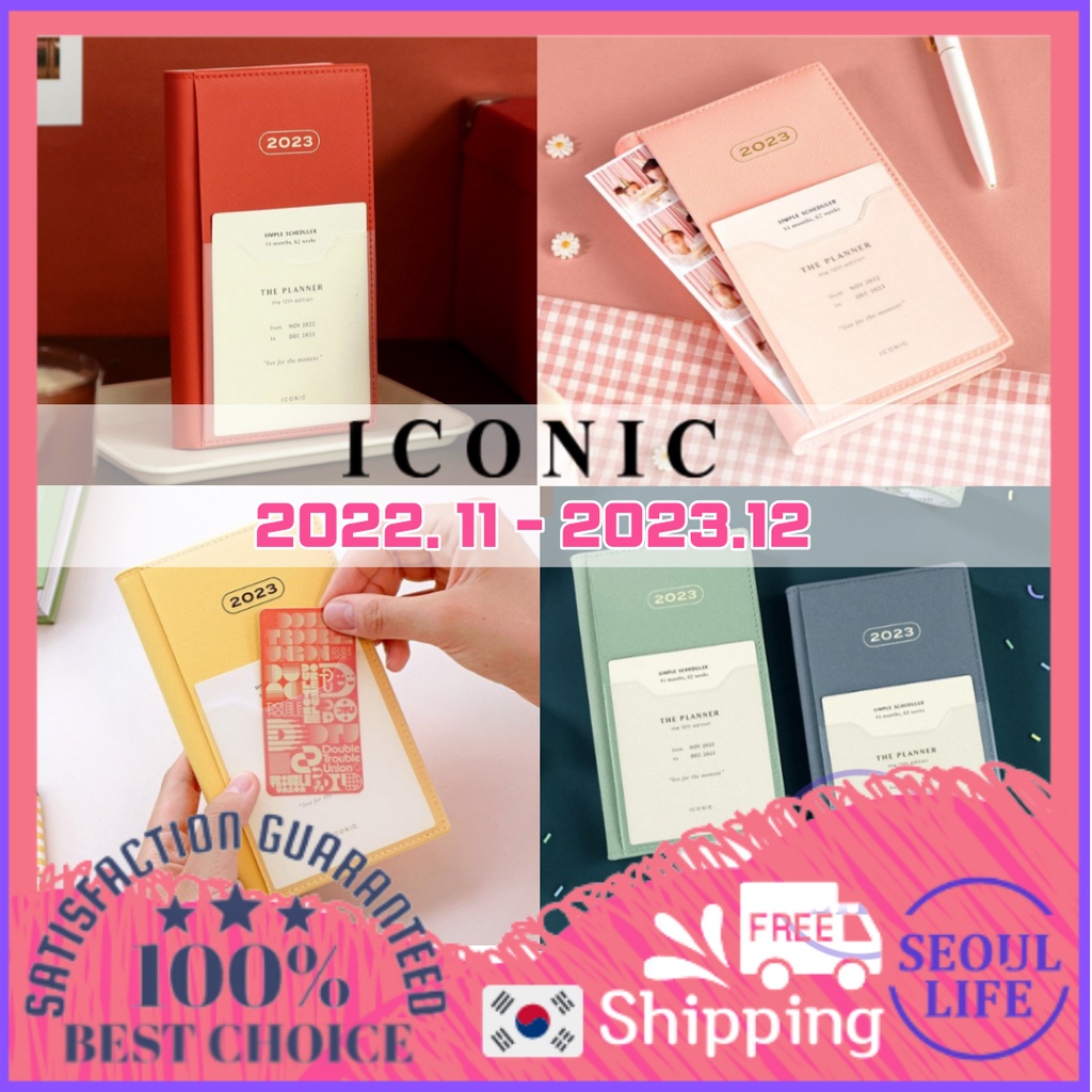 Korean Planner 2023 ICONIC 2023 THE PLANNER. S 6 Colors / Small Size