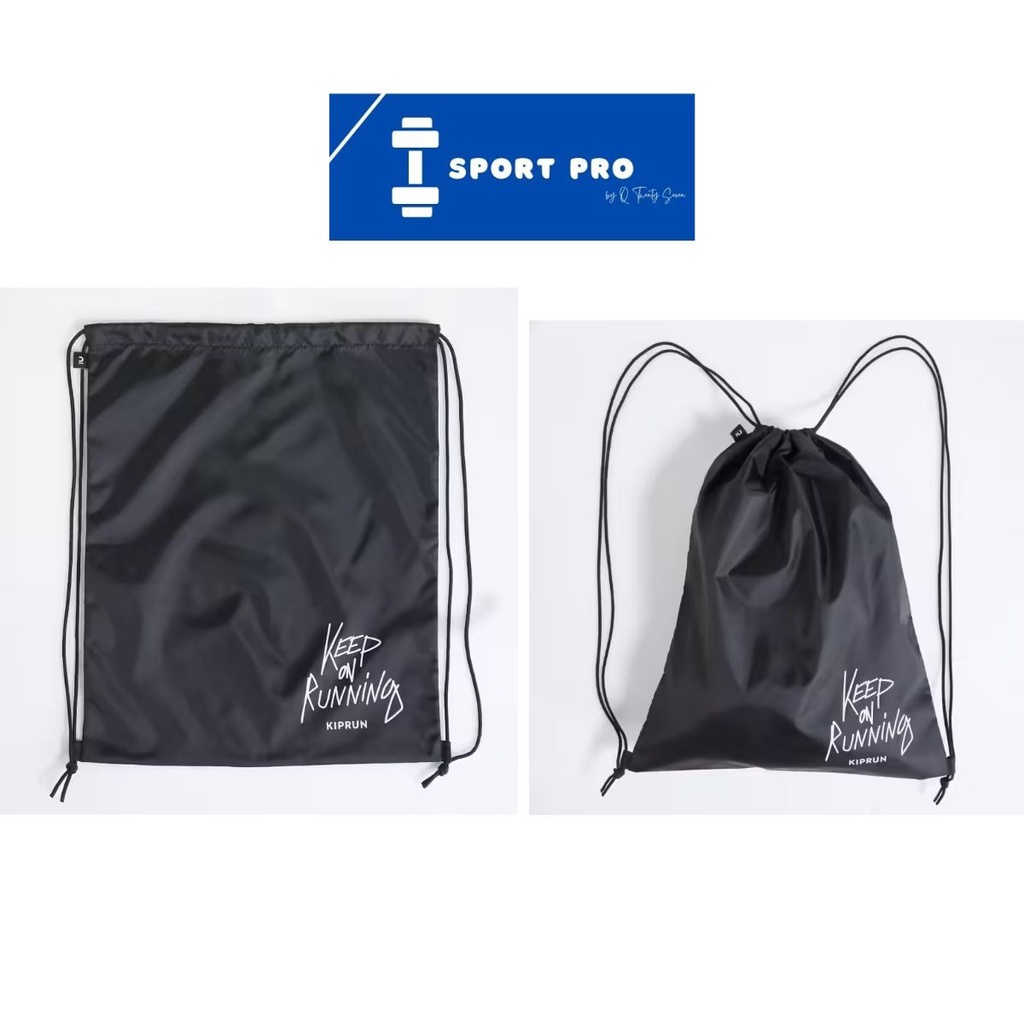 Decathlon drawstring bag hotsell