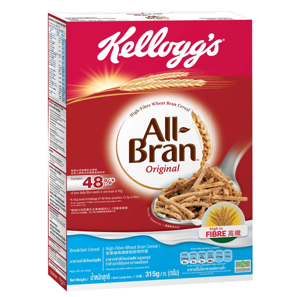 Kellogg's All-Bran High-Fibre Wheat Bran Cereal | Shopee Singapore