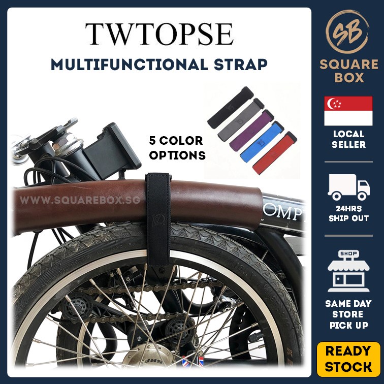 [Ready Stocks in SG!] TWTOPSE Bicycle Frame Wheel Fixed Strap For