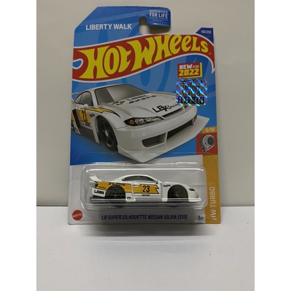 Hot wheels Factory Sealed 2022 LB SUPER SILHOUETTE NISSAN SILVIA S15 ...