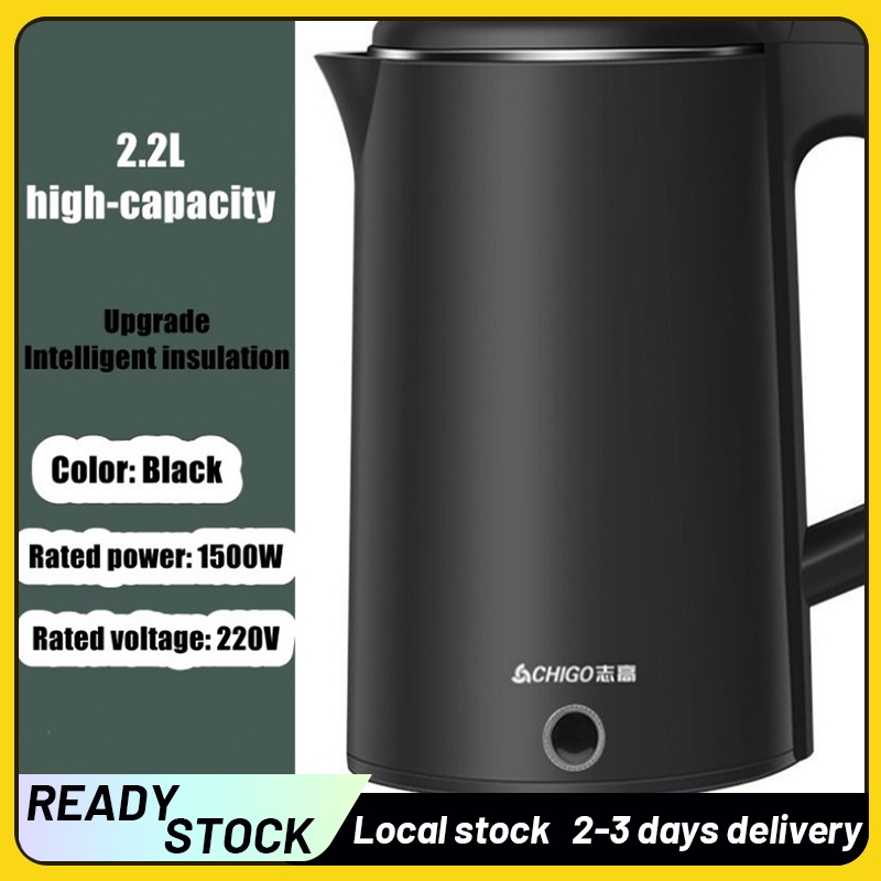 [sg seller] electric kettle stainless steel electric kettle household 2