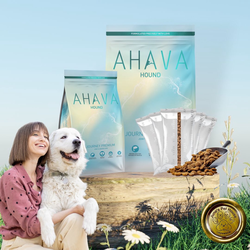 AHAVA Hound Journey Premium Kibbles 7.5kg [NOT FOR SALE > REDEMPTION