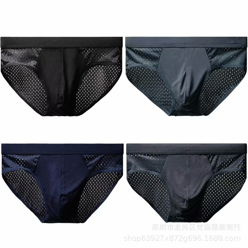 Ship men's ventilated triangle, large size, 4 high-quality men's briefs ...