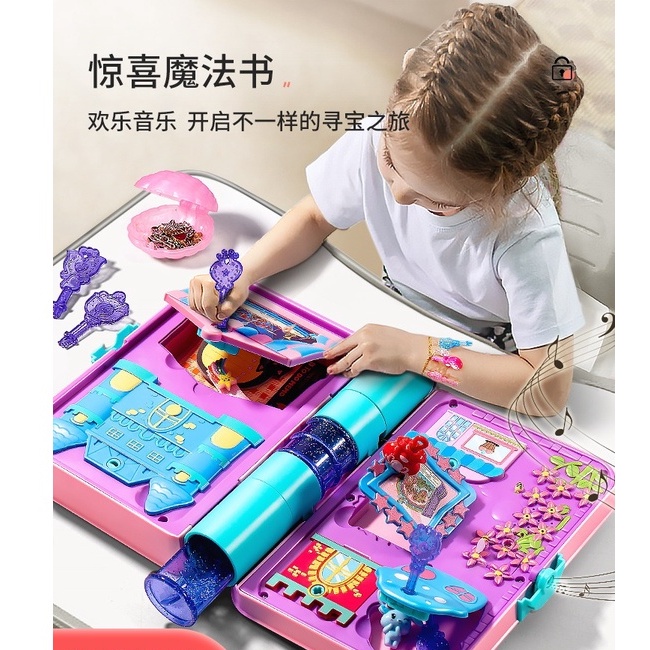 Surprise Jewellery Dairy Book and Box for Girls Kids Music Lights Pretend Toy