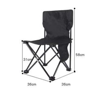 2 x Portable Folding Chairs - 27cm Lightweight Stool Fits In Pocket Or Bag  - Outdoor Camping Fishing Picnic Seat or Footstool