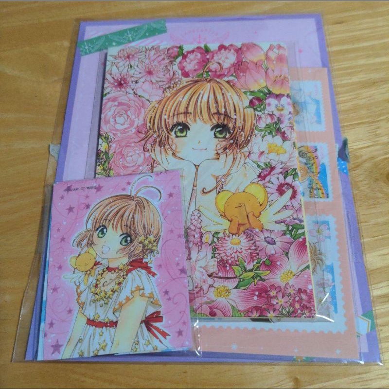 Card Captor Sakura Letter Writing Paper Set Licensed From Japan ...