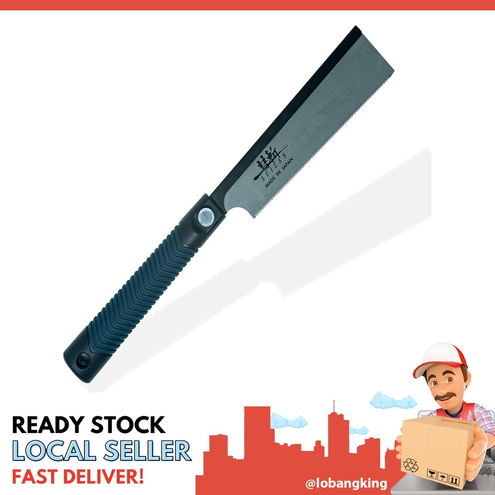 [instock] SUIZAN Japanese Dozuki Dovetail Hand Saw 7 Inch Pull Saw