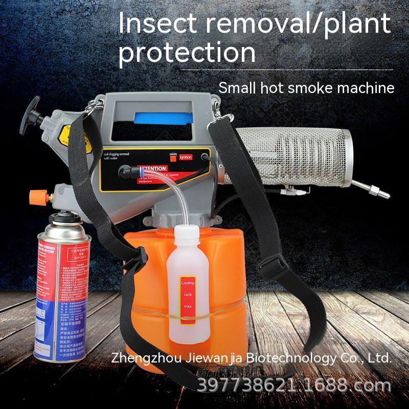 Portable Fogging Machine insecticidal killing agricultural sprayer to