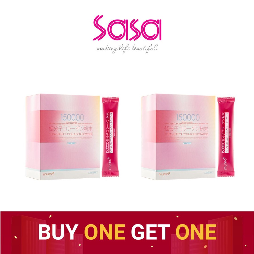 [Buy 1 Get 1] mumo Total Effect Collagen Powder (30pcs)