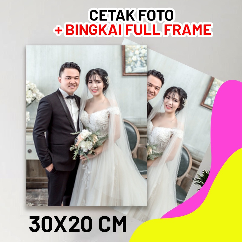 Photo box MDF board/ 30x20CM + full frame frame - wall decoration ...