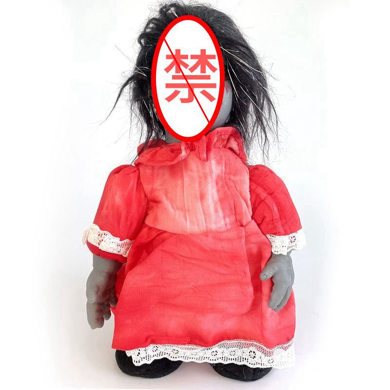 Halloween Electric Walking Ghost Doll Horror Scary Toy Room Escape