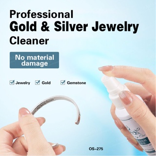 Jewelry Cleaner Watch Rings Spray Versatile Rust Remover Anti Tarnish  Protection Rings Making Diamond Rust Detergent, 100ml