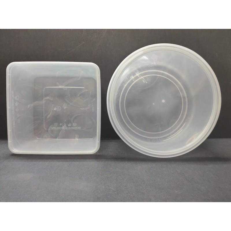 ROUND CONTAINER/BEKAS KUIH BAHULU/KUIH BAHULU/CONTAINER/DISPOSABLE ...