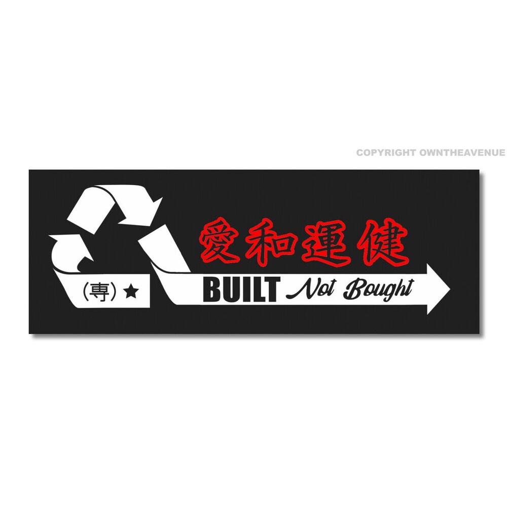 Real Made In JAPAN Kanji Lettering Decal Sticker Japanese Tuned Drift Style JDM - Foto 13
