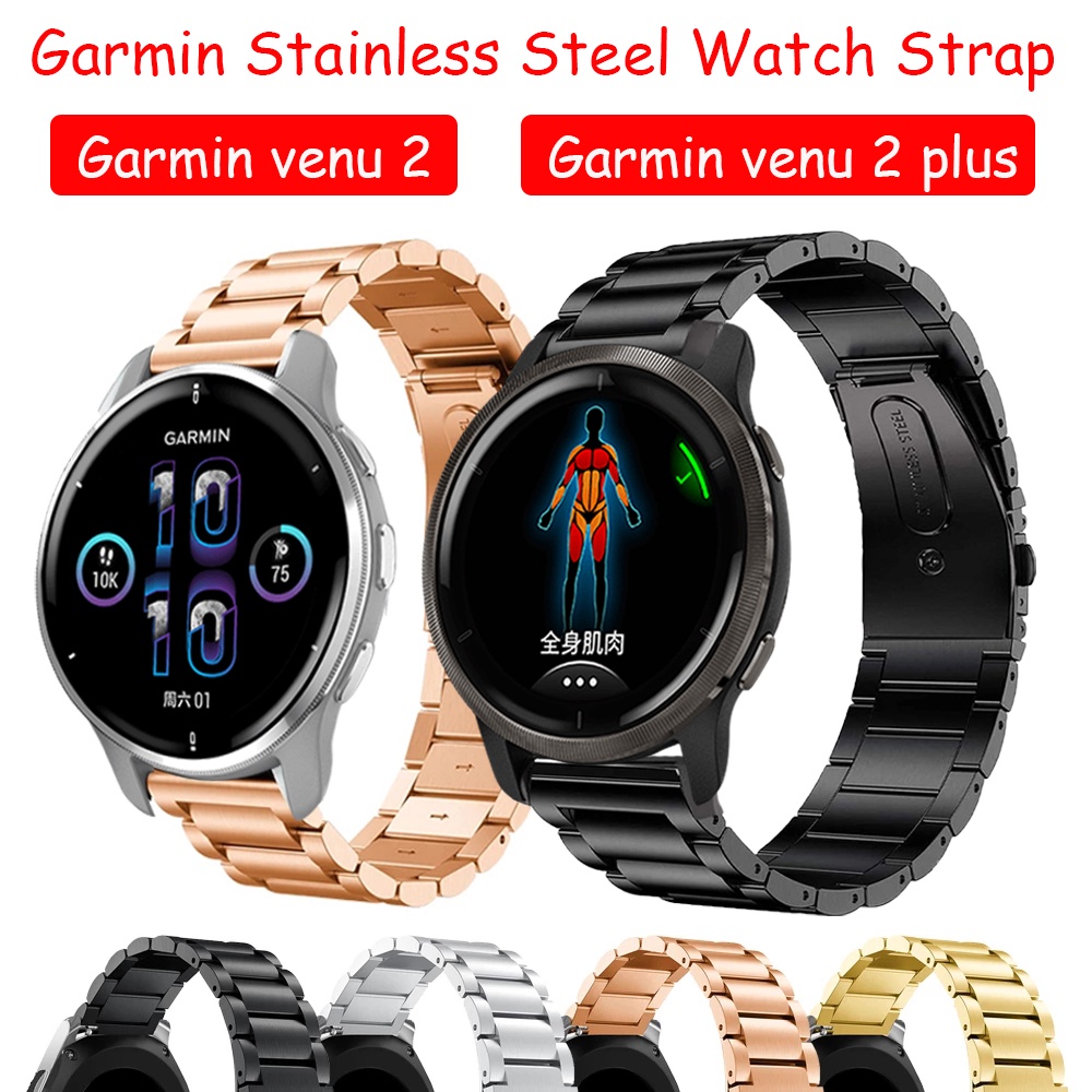 Stainless steel Strap for Garmin Venu 2 plus Smartwatch Stainless steel
