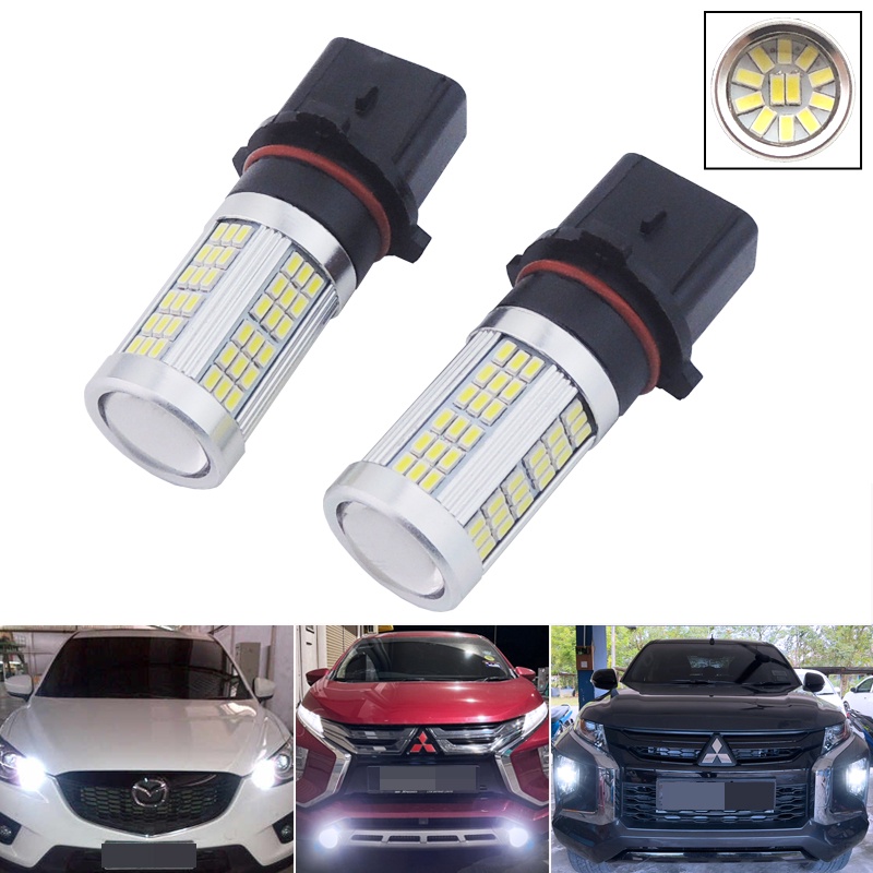 2PCS P13W 102SMD LED DRL Fog Lamp Daytime Running Light Bulbs for Audi