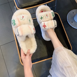 Womens Slippers Indoor Home Cute Fashion Mahjong Cat Slippers for