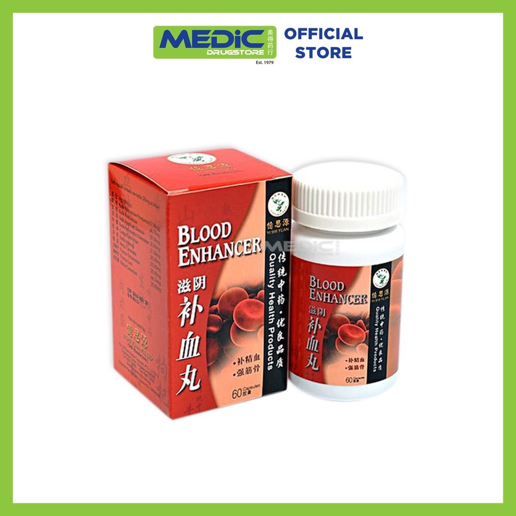 [Bundle of 2] Yi Shi Yuan Blood Enhancer 500mg 60s - By Medic Drugstore ...