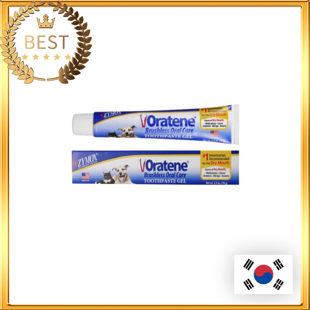 Oratene antiseptic oral gel best sale for dogs