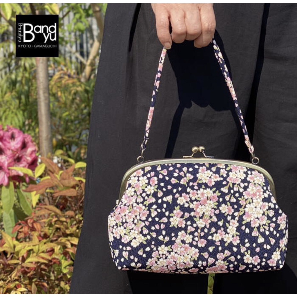 Made in Japan 🇯🇵 Kyoto Bandyu Japanese fabric Gamahuchi bag with
