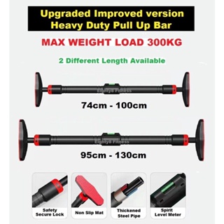 Strength Training Lockable Pull-Up Bar - 100 cm