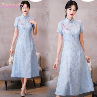 short sleeve cheongsam - Prices and Deals - Jan 2024