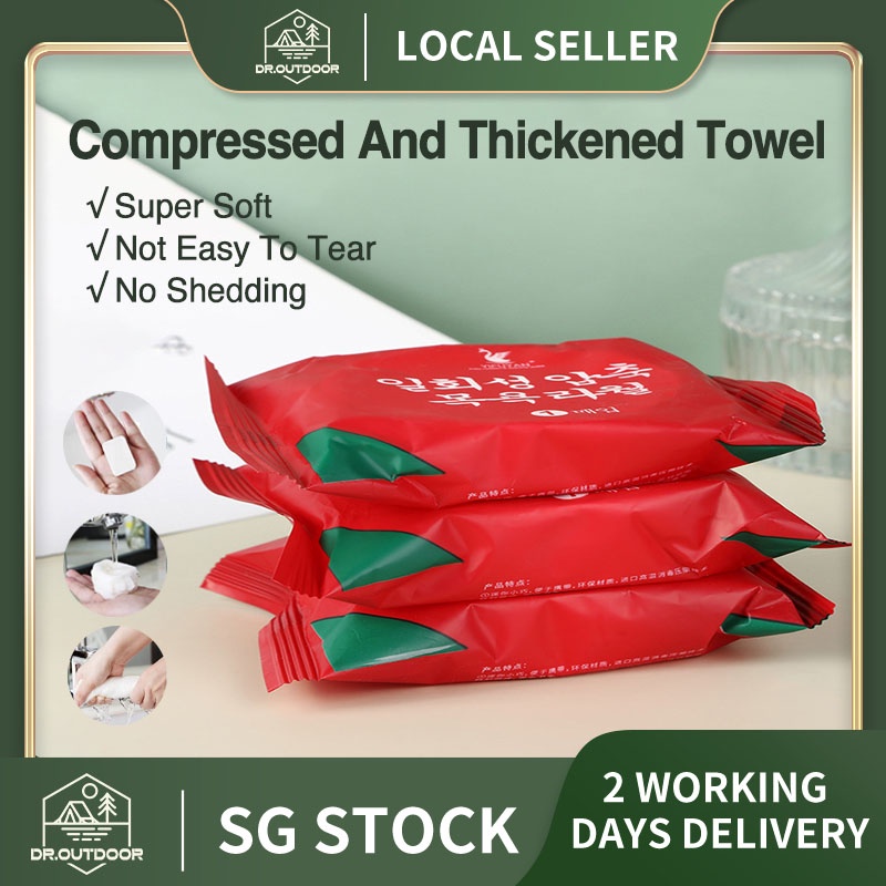 [SG] Compressed Disposable Face Towels Strong Absorption Travel Outdoor
