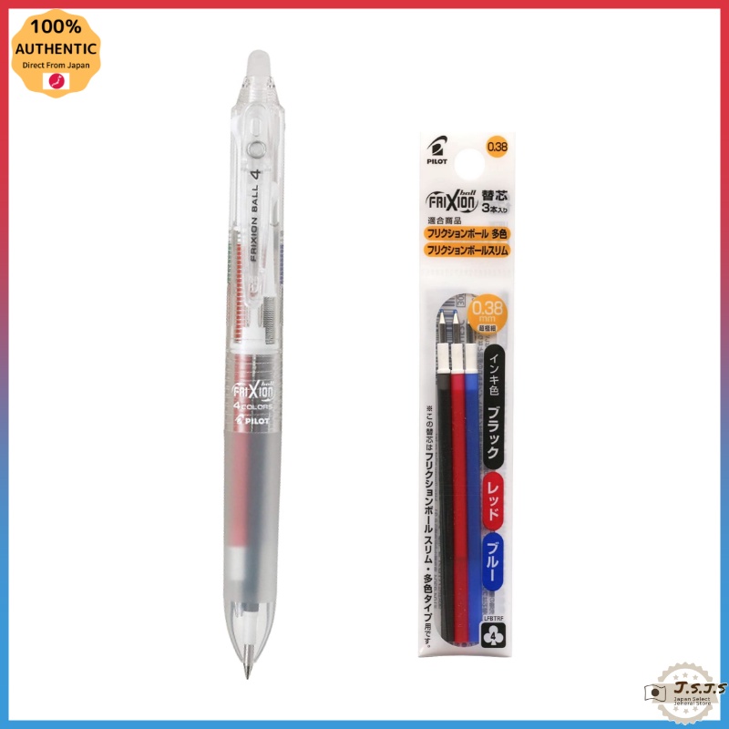 Pilot Frixion Ball 4 Colour Erasable Multi Pen 0.38mm Clear body
