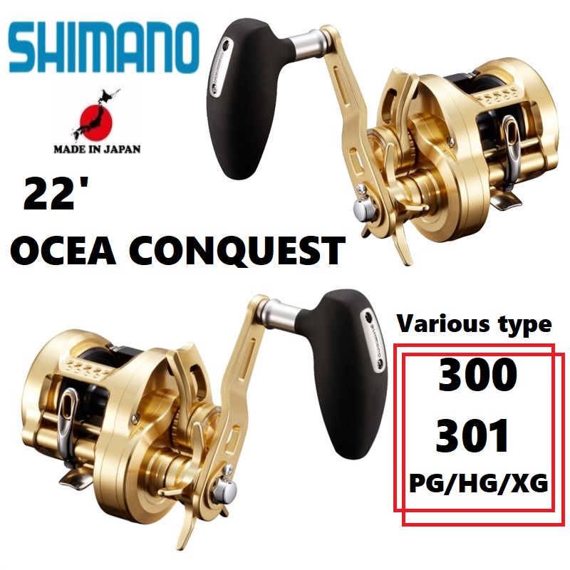 SHIMANO - 早い者勝ち！SHIMANO 大人気リール 15カルカッタコンクエスト301左巻き 1017004097010-1.jpg