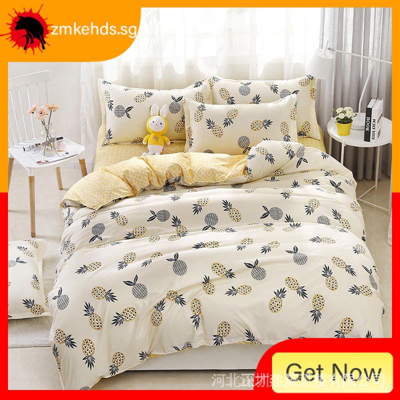 Pineapple printed yellow duvet cover flat sheet pillowcase single