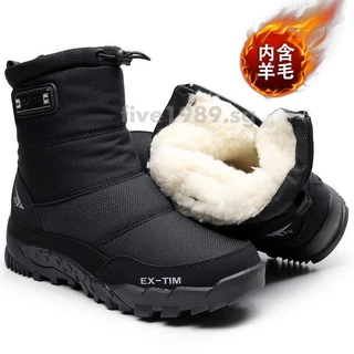 Snow Boots Men'S Winter Warm Cotton Shoes Waterproof And Anti-Skid