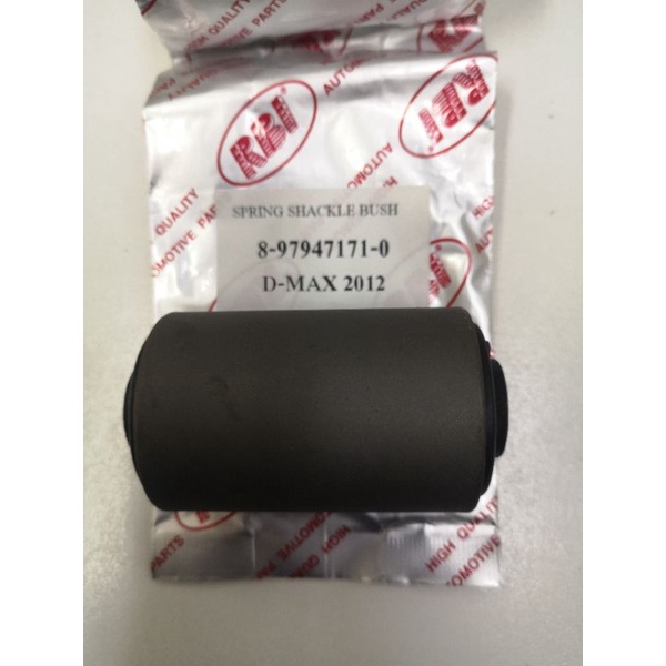 Isuzu Front Leaf Spring Bush Anew D-MAX Brand RBI | Shopee Singapore