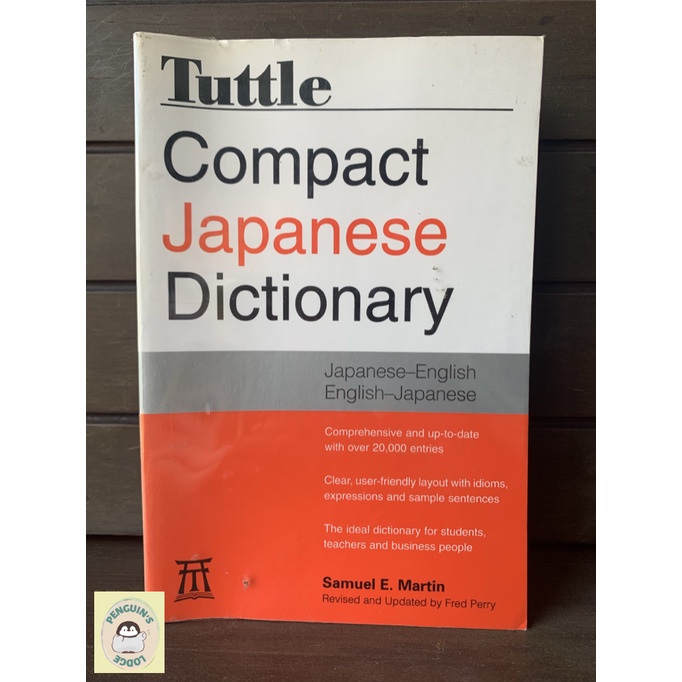 2nd Hand Book SHB_ Tuttle Compact Japanese Dictionary (Japanese-English ...