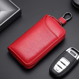 Zipper Key Holder Keychain Bag Custom Genuine Leather Car Key Wallet -  China Key Case and Key Wallet price