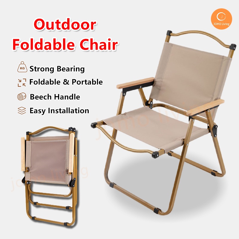 Outdoor Foldable Chair Folding Chair Portable Back Foldable Chair ...