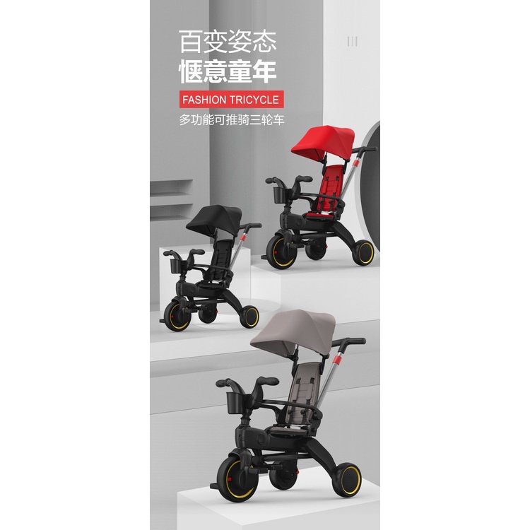 New 4 in 1 trike bike for toddler Shopee Singapore
