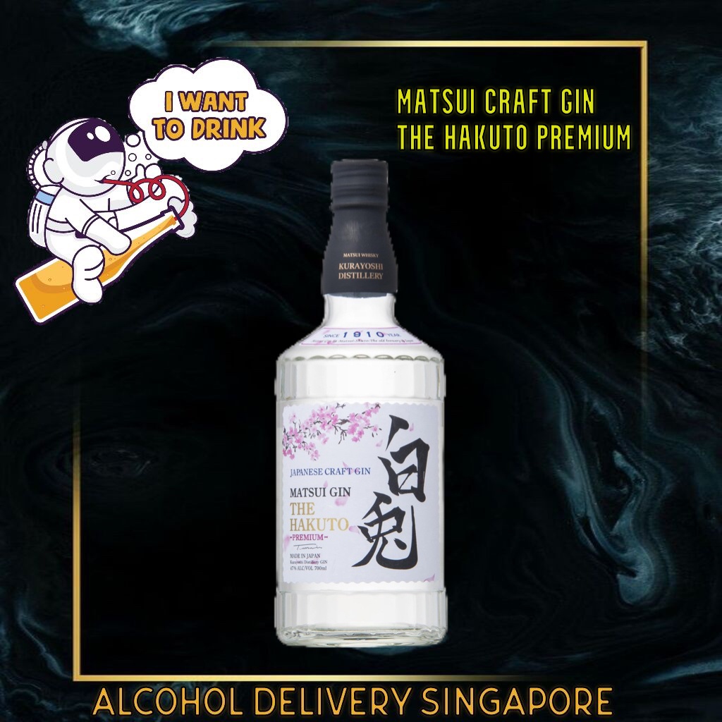 Matsui Craft Gin - The Hakuto Premium 700ml | Shopee Singapore