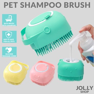 Dog Bath Brush, Best Pet Bathing Tool for Dogs,Soft Silicone Dog Grooming  Brush Bristles with Loop Handle Give Pet Gentle Massage,Extra Shampoo  Dispenser 