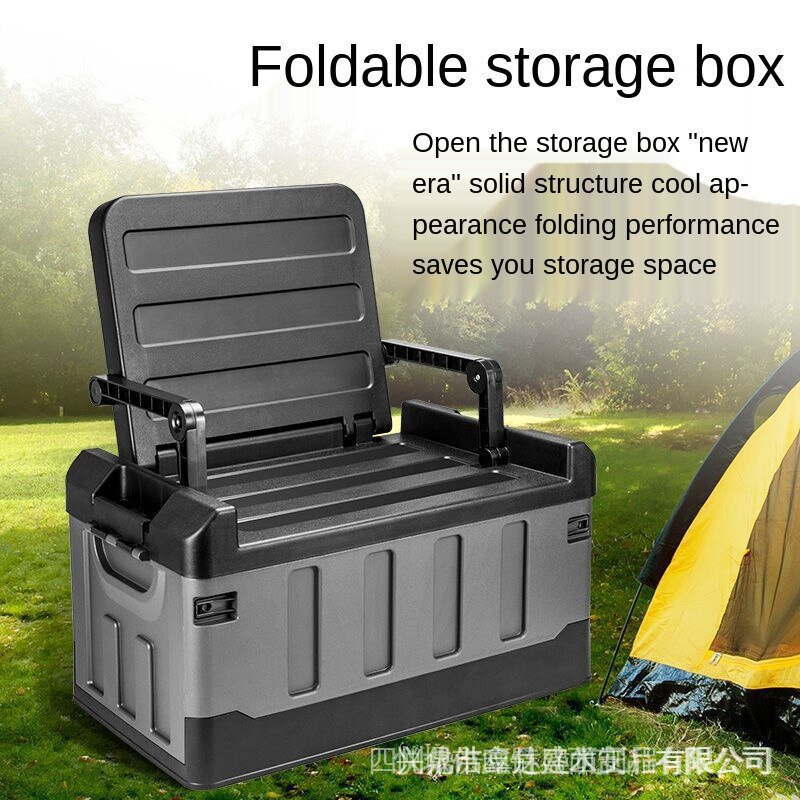 【In stock】Outdoor multi-layer camping box stacking storage box camping ...