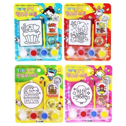 ?? Korea Packaging Painting KeyChain Set ? Kids Birthday Party Goodie Bag Art Craft ? Children Day Gifts ? CupCake Bear?