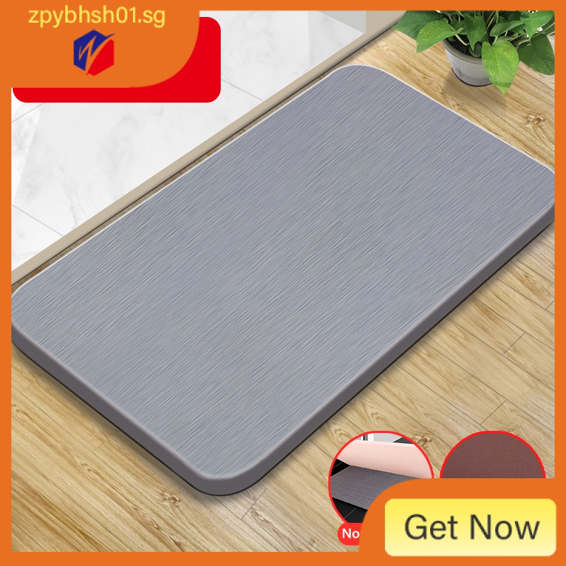 Diatomite Ultra Absorbent Hard Bath Mat Antibacterial And Nonslip