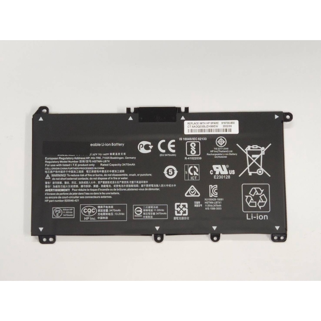 Battery Replacement use for HP 15 Laptop Battery (Battery Model HT03XL