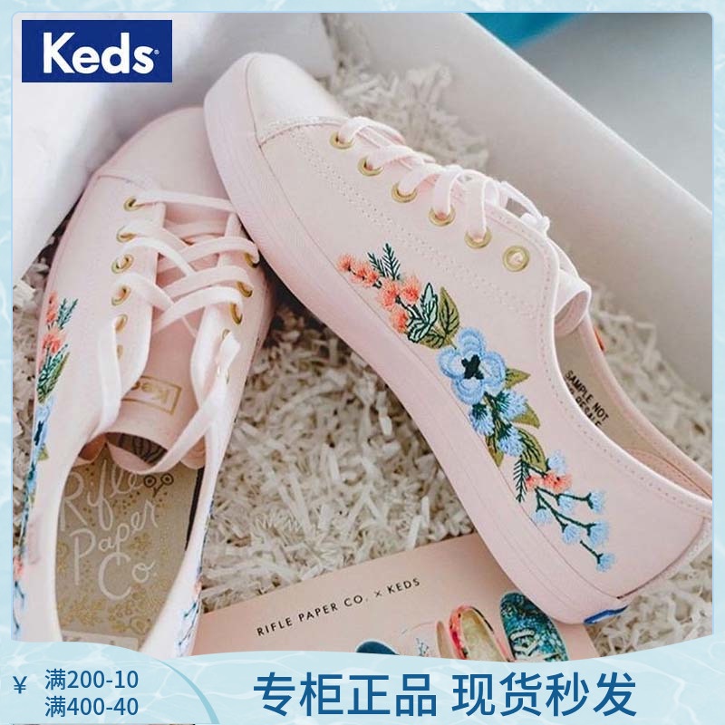 Keds shoes 2024 singapore outlet