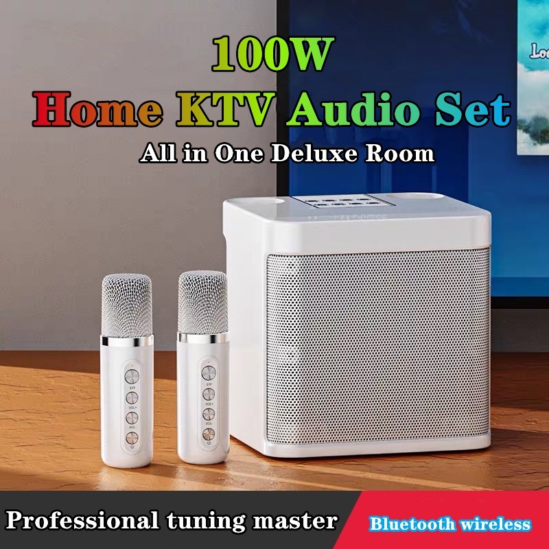 YS-203 Home KTV Audio Set Family Party Karaoke Machine Bluetooth ...