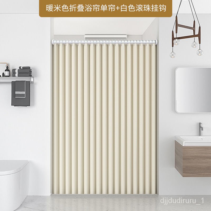 shower curtains HighEnd Bathroom Waterproof and MildewProof