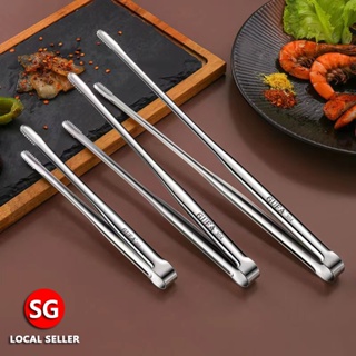 Kitchen Tongs Cooking 9 Inch Small Silicone Food Grade Tongs - China Tongs  and BBQ price