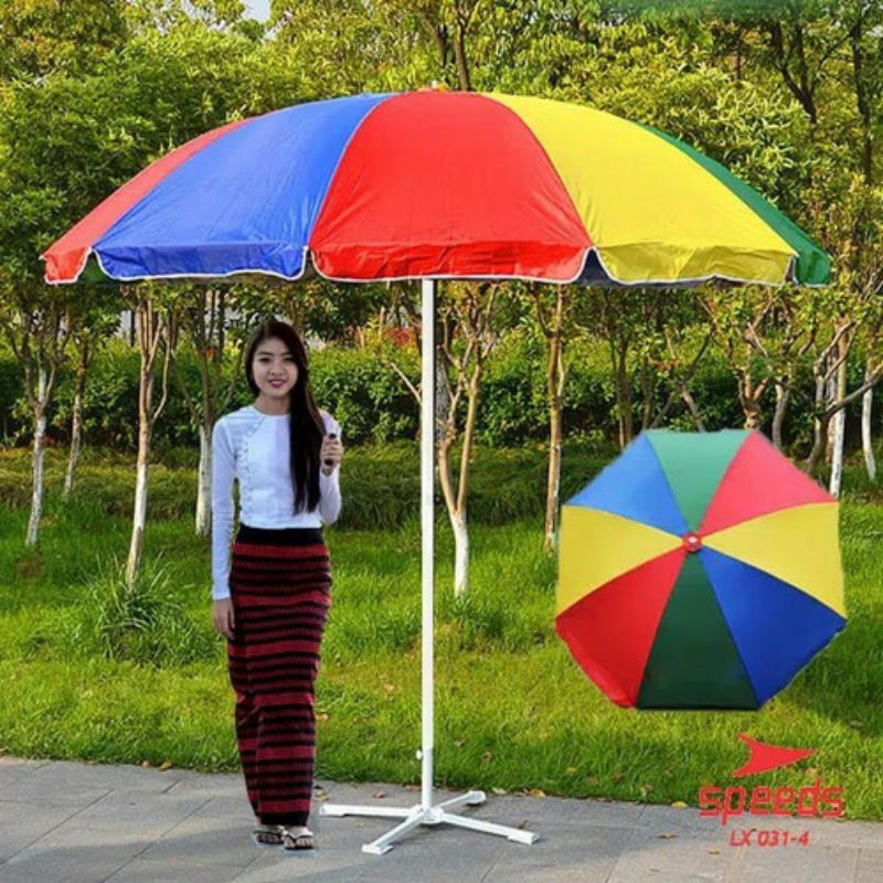TENDA ] Saito Umbrella+Sarong/TRIPOD 300/280/260/240/220/200/180 cafe